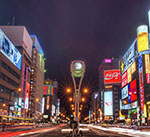 The Main Factors to Economic Miracle in Japan